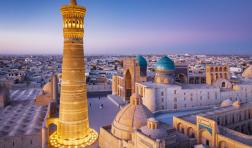 Bukhara Uzbekistan Kalyan Minaret and Madressa Sunset Twilight